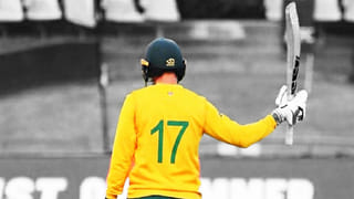 ಐಪಿಎಲ್​ನಿಂದ ಬ್ಯಾನ್ ಆಗಿರುವ ಹ್ಯಾರಿ ಬ್ರೂಕ್​ಗೆ ಪಿಎಸ್​ಎಲ್​ನಿಂದ ಆಹ್ವಾನ