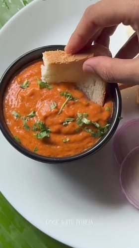 ಬಾಯಲ್ಲಿ ನೀರು ತರಿಸುವ ಮಾವಿನಕಾಯಿ ಚಟ್ನಿ