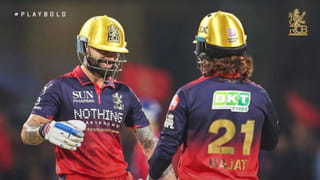 RCB vs LSG IPL 2026 Highlights: ಲಕ್ನೋ ವಿರುದ್ಧ ಆರ್​ಸಿಬಿಗೆ 5 ವಿಕೆಟ್ ಜಯ