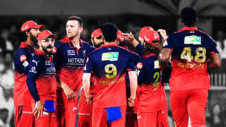 RR vs RCB: ವೈಭವ್- ಜುರೇಲ್ ಆಟಕ್ಕೆ ಸೋತ ಆರ್​ಸಿಬಿ