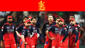 IPL 2026: ಹೀಗೊಂದು 'ಅವಮಾನಕರ' ದಾಖಲೆ ಬರೆದ RCB