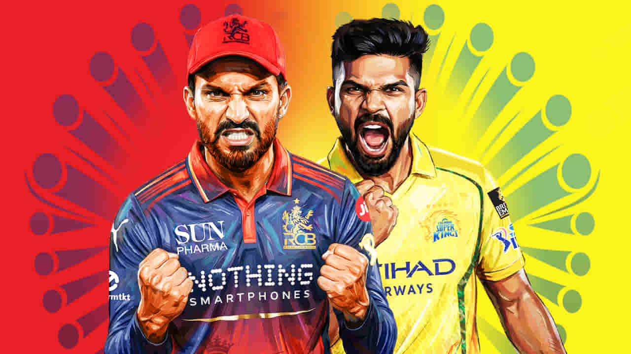 RCB vs CSK: ಗೆಲ್ಲೋರು ಯಾರು? ಹೀಗಿದೆ ಲೆಕ್ಕಾಚಾರ