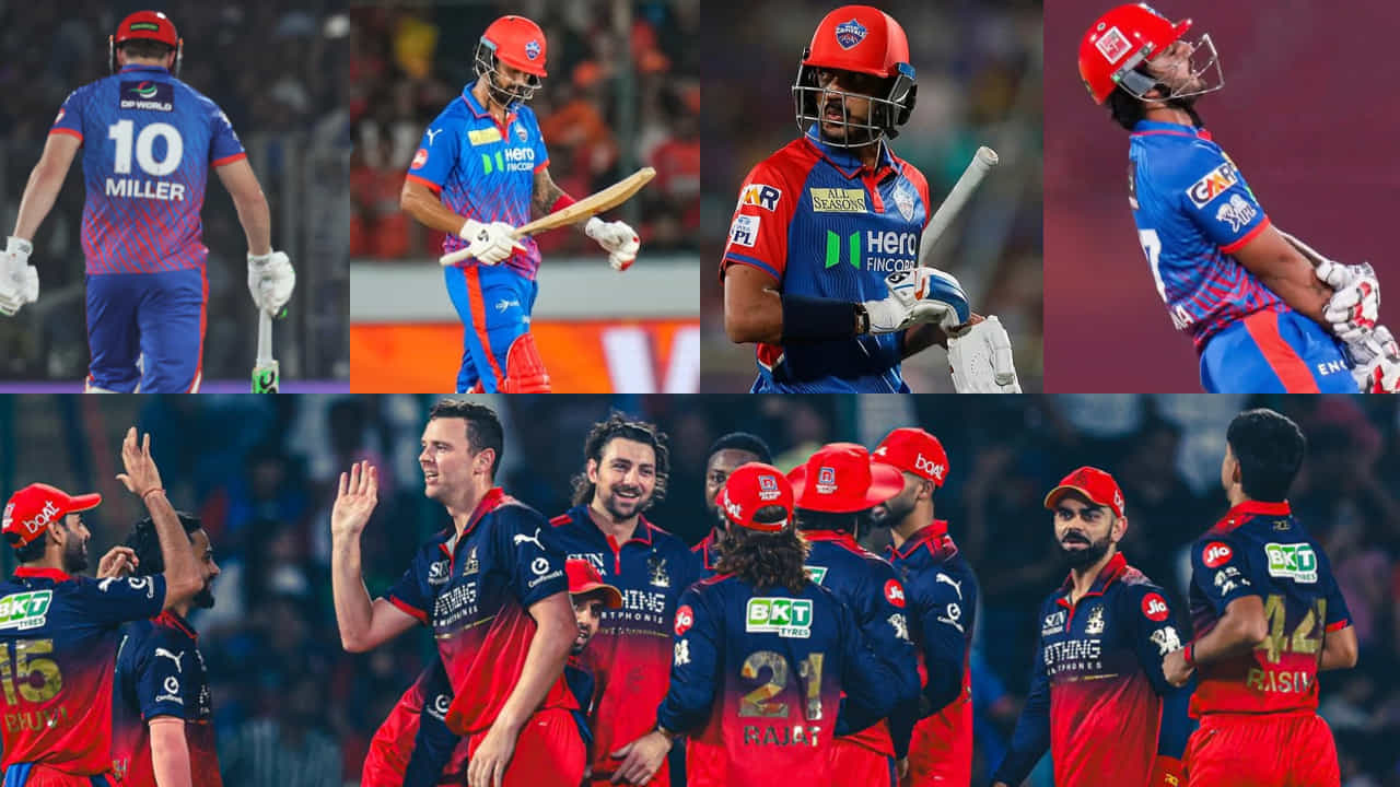 DC vs RCB: ಅತಿ ಕಡಿಮೆ ಮೊತ್ತ; ಐಪಿಎಲ್‌ನಲ್ಲಿ ಮುಜುಗರದ ದಾಖಲೆ ಬರೆದ ಡೆಲ್ಲಿ ಕ್ಯಾಪಿಟಲ್ಸ್