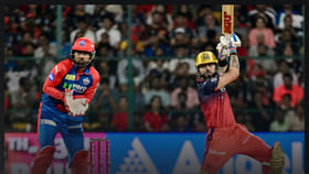 ಆರ್​ಸಿಬಿ- ಡೆಲ್ಲಿ ಮುಖಾಮುಖಿ ದಾಖಲೆ ಹೇಗಿದೆ? ಪಿಚ್ ಯಾರಿಗೆ ಸಹಕಾರಿ?