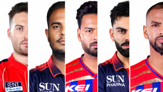 RCB vs LSG ಪಂದ್ಯಕ್ಕೆ 4 ಆಟಗಾರರು ಅಲಭ್ಯ..!