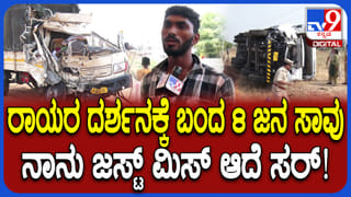 Video: ಕೆಲಸ ಕಳೆದುಕೊಂಡ ಸ್ನೇಹಿತನಿಗೆ ಬೇಕರಿ ತೆರೆಯಲು ತನ್ನ 37 ಲಕ್ಷ ರೂ. ಬೆಲೆಯ ಕಾರನ್ನೇ ಕೊಟ್ಟ ಫ್ರೆಂಡ್