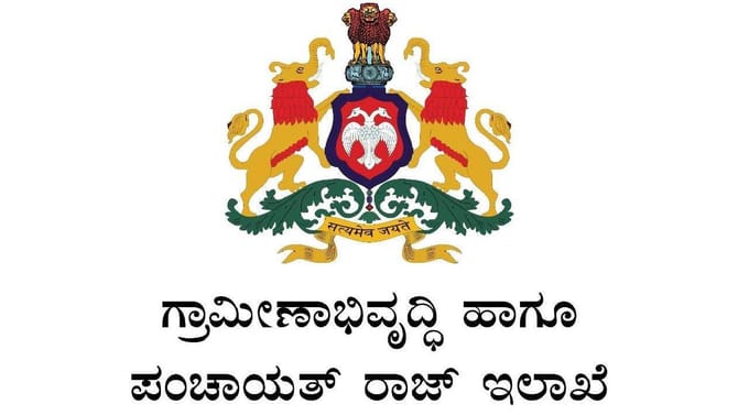 ಕರ್ನಾಟಕ ಆರ್‌ಡಿಪಿಆರ್​​ನಲ್ಲಿ ವಿವಿಧ ಹುದ್ದೆಗಳಿಗೆ ನೇಮಕಾತಿ