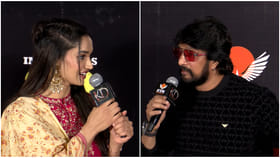 ಸುದ್ದಿಗೋಷ್ಠಿಯಲ್ಲಿ ‘ಕೆಡಿ’ ಚಿತ್ರದ ನಾಯಕಿ ರೀಷ್ಮಾ ನಾಣಯ್ಯ ಪರ ನಿಂತ ಕಿಚ್ಚ