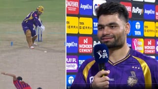 LSG vs KKR, IPL 2026: ಲಕ್ನೋವನ್ನು ಸೋಲಿಸಿದ ನಂತರ ರಿಂಕು ಸಿಂಗ್ ಆಡಿದ ಮಾತಿಗೆ ಇಡೀ ಸ್ಟೇಡಿಯಂ ಫಿದಾ