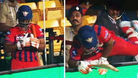 RCB vs LSG: ಪಂತ್ 'ಫಂಕಿ' ಎಂಟ್ರಿ: ವಿಡಿಯೋ ವೈರಲ್