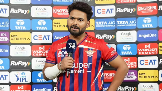 ಈ ಬಾರಿಯ ಸೋಲಿಗೆ ರಿಷಭ್ ಪಂತ್ ನೀಡಿದ ಕಾರಣವೇನು ಗೊತ್ತಾ?