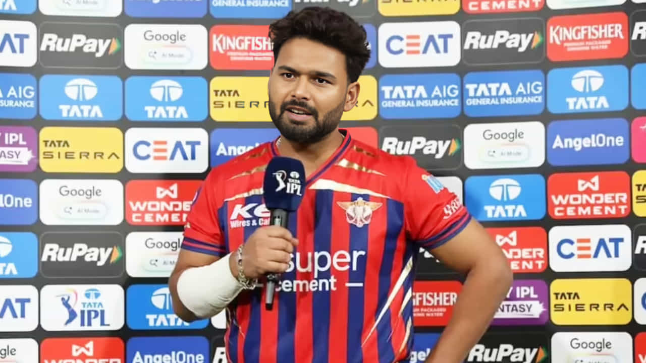 ಈ ಬಾರಿಯ ಸೋಲಿಗೆ ರಿಷಭ್ ಪಂತ್ ನೀಡಿದ ಕಾರಣವೇನು ಗೊತ್ತಾ? ಈ ಬಾರಿಯ ಸೋಲಿಗೆ ರಿಷಭ್ ಪಂತ್ ನೀಡಿದ ಕಾರಣವೇನು ಗೊತ್ತಾ?