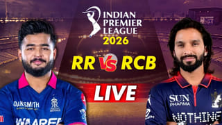 RR vs RCB Playing XI: ಟಾಸ್ ಗೆದ್ದ ರಾಜಸ್ಥಾನ್; ಆರ್​ಸಿಬಿ ತಂಡಕ್ಕೆ ಹೇಜಲ್‌ವುಡ್ ಎಂಟ್ರಿ