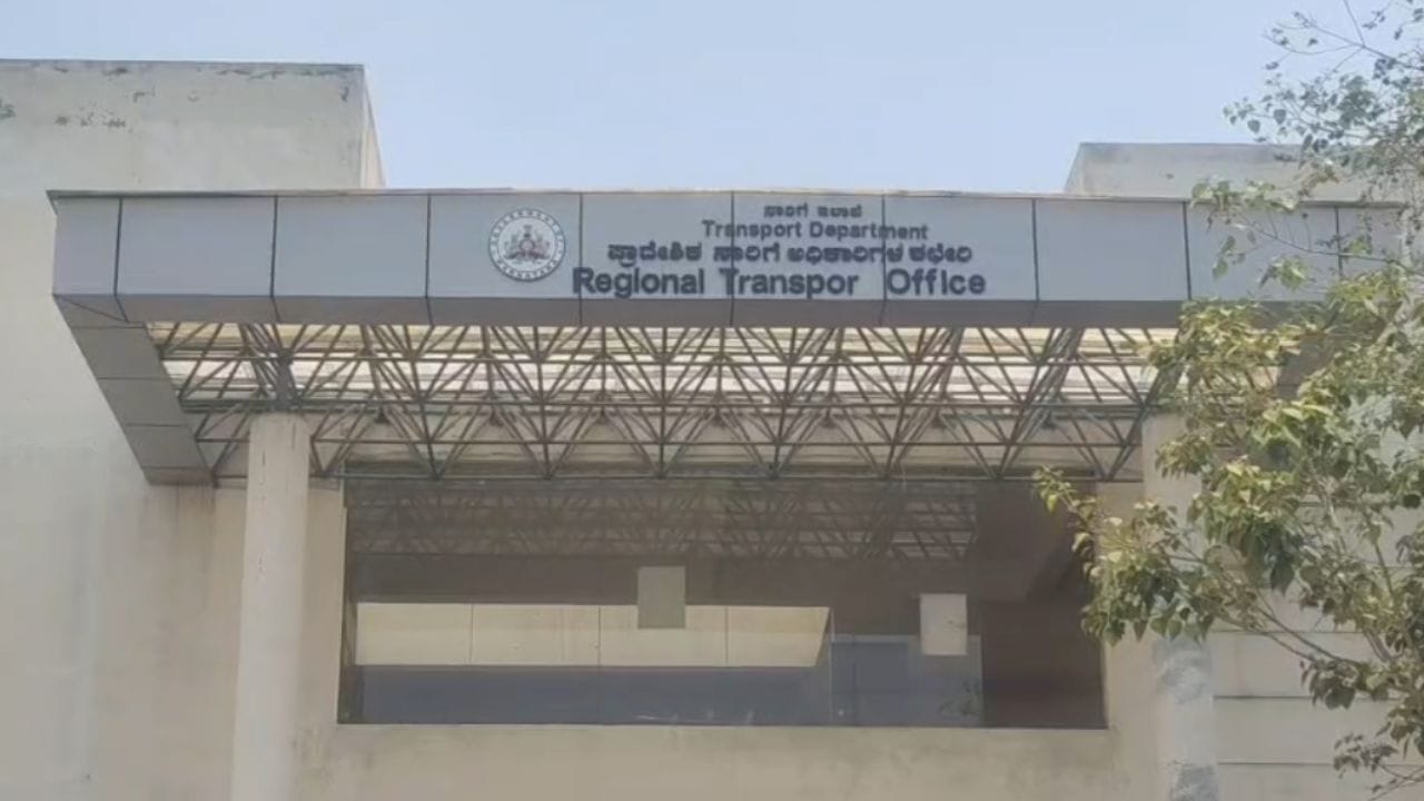 ವಾಹನ ತಪಾಸಣೆ ನಡೆಸಿ ಬಿಡಲು ಲಂಚಕ್ಕೆ ಬೇಡಿಕೆ: ಲೋಕಾಯುಕ್ತ ಬಲೆಗೆ ಬಿದ್ದ ಆರ್ಟಿಒ ಅಧಿಕಾರಿಗಳು