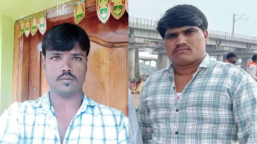 ಒಟ್ಟಿಗೆ ಓಡಾಡಿಕೊಂಡಿದ್ದವರು ಜತೆಯಲ್ಲೇ ಹೆಣವಾದರು; ಸ್ನೇಹಿತರ ಸಾವಿನ ಹತ್ತಾರು ಅನುಮಾನ