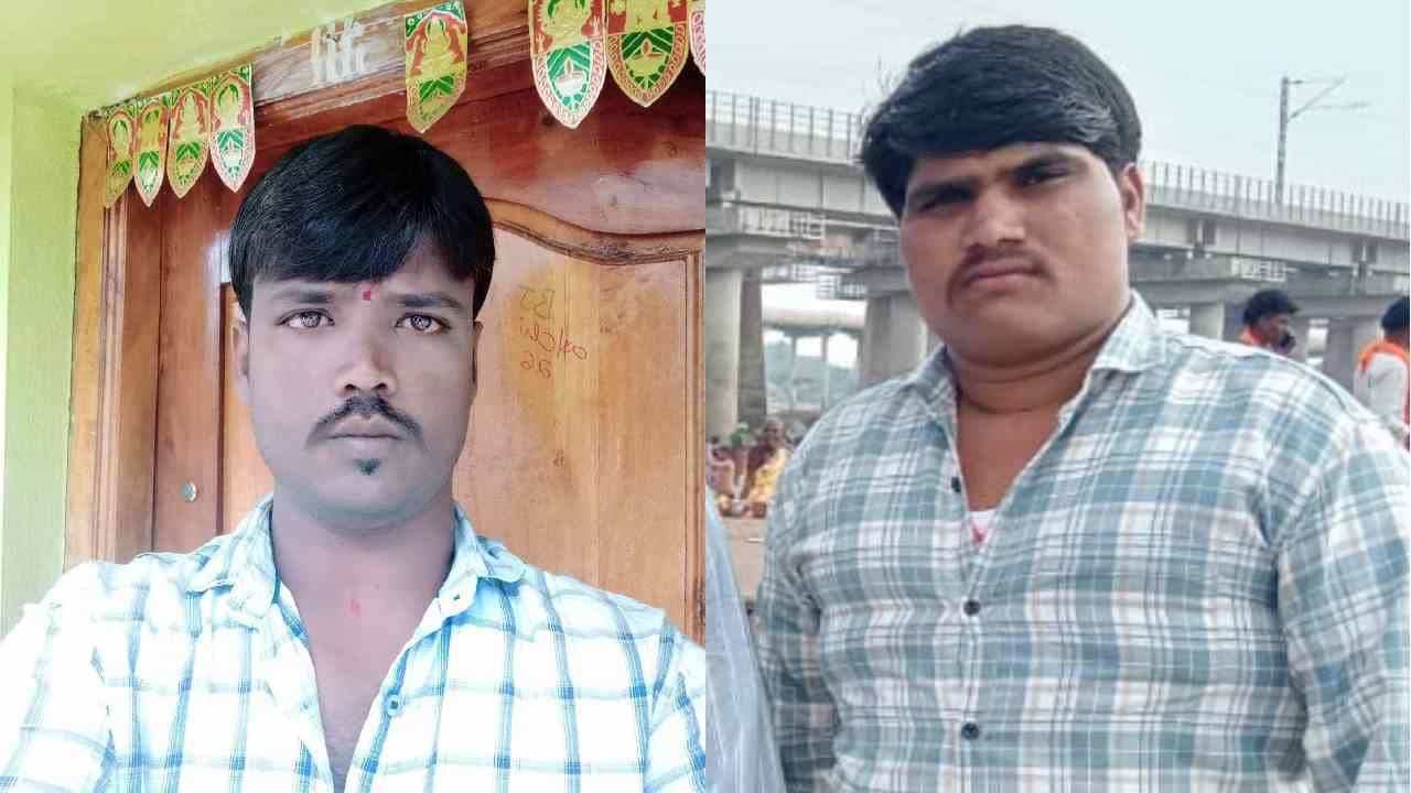 ಒಟ್ಟಿಗೆ ಓಡಾಡಿಕೊಂಡಿದ್ದವರು ಜತೆಯಲ್ಲೇ ಹೆಣವಾದರು; ಸ್ನೇಹಿತರ ಸಾವಿನ ಹತ್ತಾರು ಅನುಮಾನ