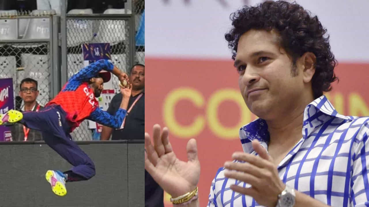 ‘ನಾನು ನೋಡಿದ ಬೆಸ್ಟ್ ಕ್ಯಾಚ್’; ಶ್ರೇಯಸ್ ಹಿಡಿದ ಕ್ಯಾಚ್ಗೆ ಸಲಾಂ ಹೊಡದ ಕ್ರಿಕೆಟ್ ದೇವರು ‘ನಾನು ನೋಡಿದ ಬೆಸ್ಟ್ ಕ್ಯಾಚ್’; ಶ್ರೇಯಸ್ ಹಿಡಿದ ಕ್ಯಾಚ್ಗೆ ಸಲಾಂ ಹೊಡದ ಕ್ರಿಕೆಟ್ ದೇವರು
