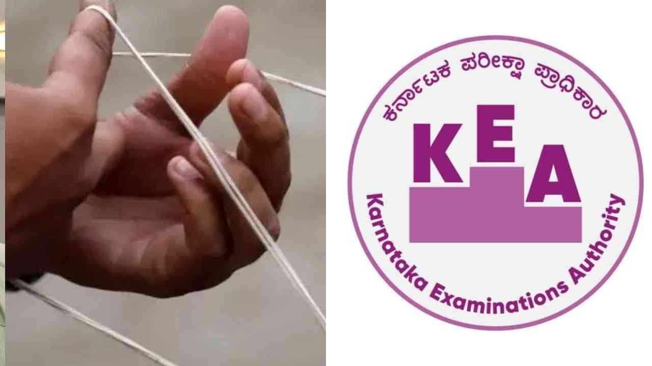 ಜನಿವಾರ ವಿವಾದ: ಕೆಇಎ ಅಧಿಕಾರಿ ಬಾಯಲ್ಲಿ ಹೇಳಿದ್ದು ಸುತ್ತೋಲೆಯಲ್ಲಿ ಯಾಕಿಲ್ಲ?