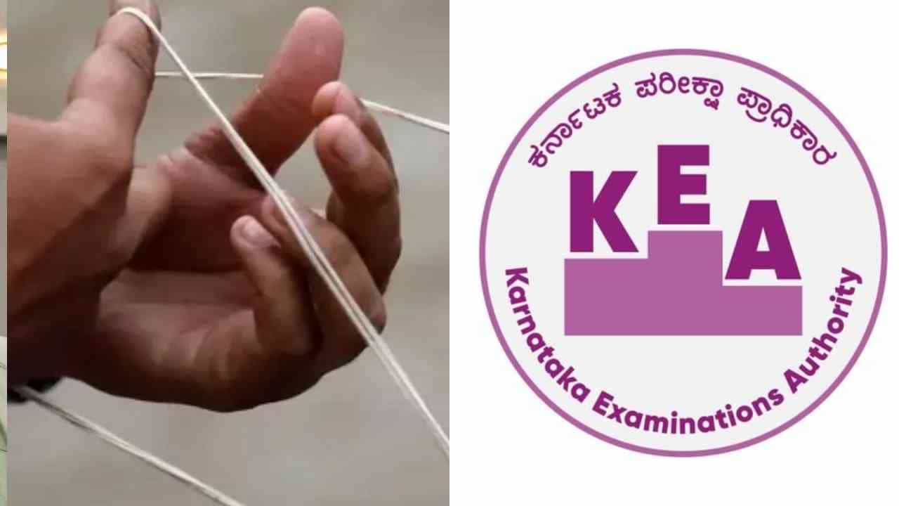 ಜನಿವಾರ ವಿವಾದ: ಕೆಇಎ ಅಧಿಕಾರಿ ಬಾಯಲ್ಲಿ ಹೇಳಿದ್ದು ಸುತ್ತೋಲೆಯಲ್ಲಿ ಯಾಕಿಲ್ಲ?