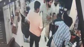 ಬ್ಯೂಟಿಷಿಯನ್‌ಗೆ ಪ್ರಪೋಸ್ ಮಾಡಿದ ಮಾಲೀಕನ ಮೇಲೆ ಪತಿ ಗ್ಯಾಂಗ್​ನಿಂದ ಅಟ್ಯಾಕ್