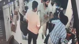 ಸಲೂನ್ ಮಾಲೀಕನಿಂದ ಬ್ಯೂಟಿಷಿಯನ್‌ಗೆ ಪ್ರಪೋಸ್? ಮಾಲೀಕನ ಮೇಲೆ ಆಕೆಯ ಪತಿ ಗ್ಯಾಂಗ್​ನಿಂದ ಅಟ್ಯಾಕ್!