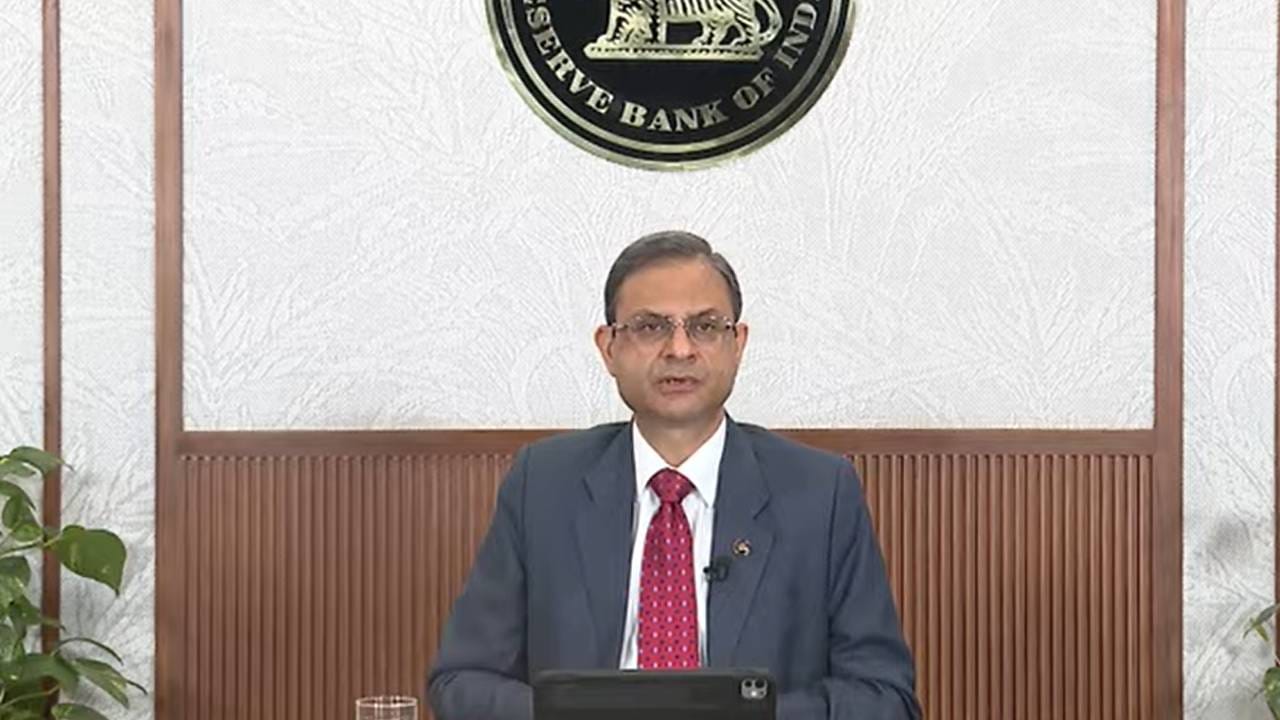 RBI Policy: ಆರ್ಬಿಐನಿಂದ ಬಡ್ಡಿದರದಲ್ಲಿ ಇಲ್ಲ ಬದಲಾವಣೆ; ಹಣದುಬ್ಬರ ಶೇ. 4.6 ಎಂದು ಅಂದಾಜು RBI Policy: ಆರ್ಬಿಐನಿಂದ ಬಡ್ಡಿದರದಲ್ಲಿ ಇಲ್ಲ ಬದಲಾವಣೆ; ಹಣದುಬ್ಬರ ಶೇ. 4.6 ಎಂದು ಅಂದಾಜು