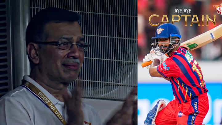 SRH vs LSG: ಲಕ್ನೋಗೆ ಮೊದಲ ಗೆಲುವು; ಭಾವುಕರಾದ ಮಾಲೀಕ ಸಂಜೀವ್ ಗೋಯೆಂಕಾ SRH vs LSG: ಲಕ್ನೋಗೆ ಮೊದಲ ಗೆಲುವು; ಭಾವುಕರಾದ ಮಾಲೀಕ ಸಂಜೀವ್ ಗೋಯೆಂಕಾ