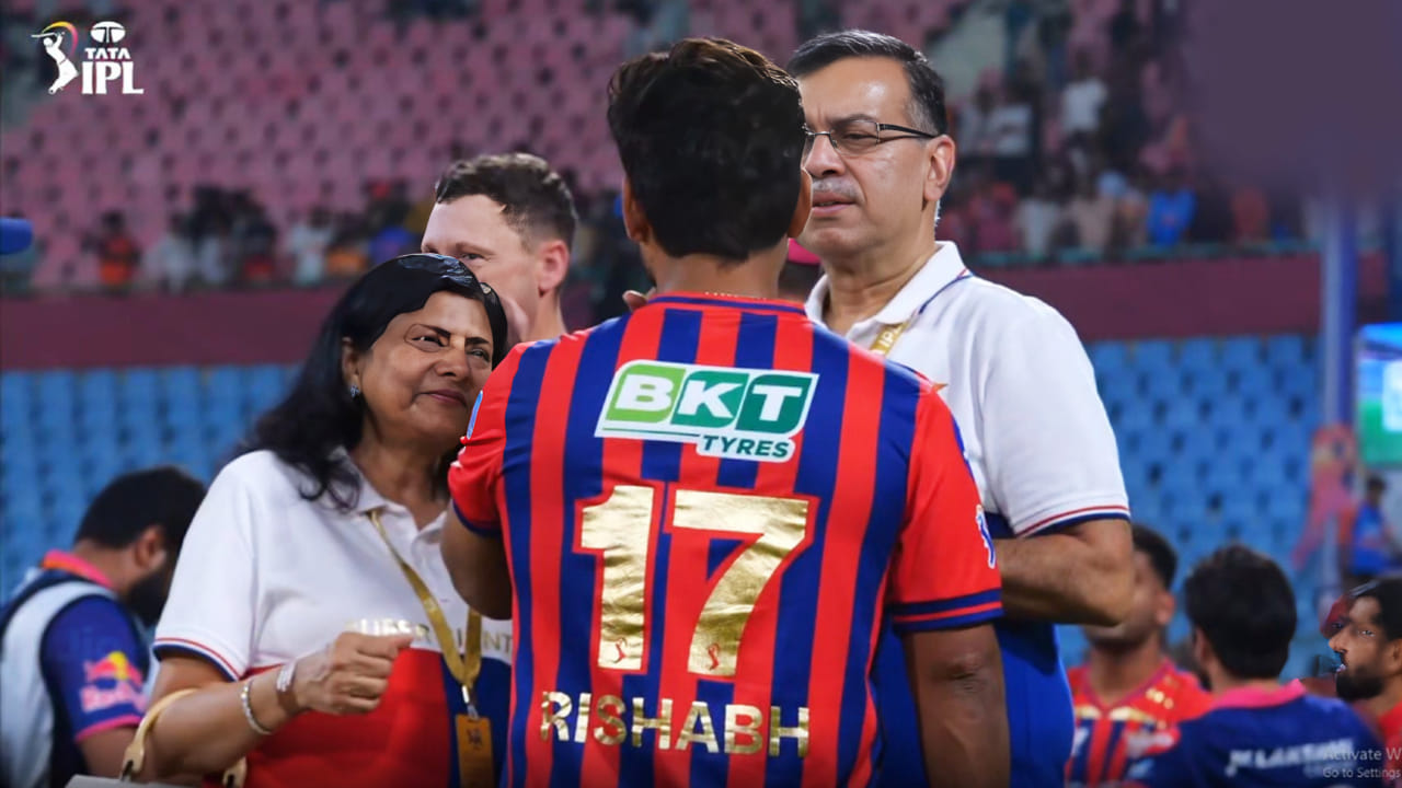 ಹೀನಾಯ ಸೋಲಿನ ಬೆನ್ನಲ್ಲೇ ರಿಷಭ್ ಪಂತ್ ಜೊತೆ ಗೋಯೆಂಕಾ ಮಾತುಕತೆ..!