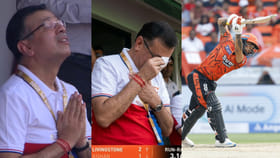 ಕಿಶನ್ ವಿಕೆಟ್ ಬಿದ್ದ ಕೂಡಲೇ ದೇವರಿಗೆ ಕೈಮುಗಿದ ಲಕ್ನೋ ಮಾಲೀಕ