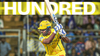 MI vs CSK: ಐಪಿಎಲ್‌ನಲ್ಲಿ ದಾಖಲೆಯ ಐದನೇ ಶತಕ ಸಿಡಿಸಿದ ಸಂಜು ಸ್ಯಾಮ್ಸನ್