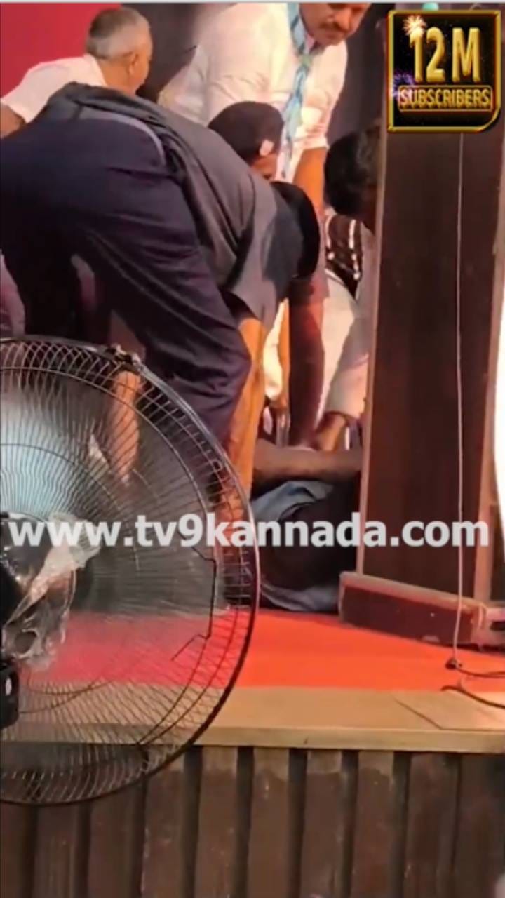 ಕುಸಿದು ಬಿದ್ದ ಸಂತೋಷ್ ಹೆಗ್ಡೆ: ವಿಡಿಯೋ