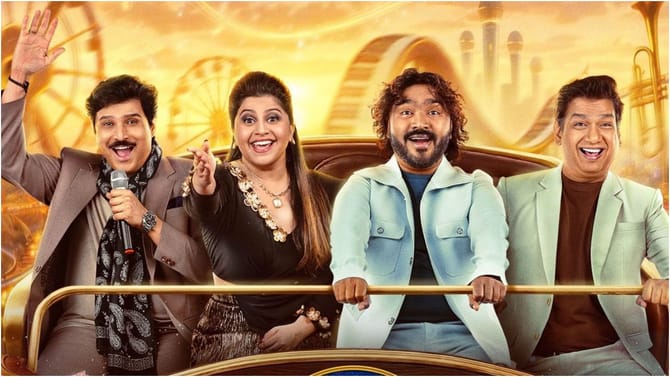 ಜೀ ಕನ್ನಡದಲ್ಲಿ ಬರ್ತಿದೆ ‘ಸರಿಗಮಪ ಲಿಟ್ಲ್​ ಚಾಂಪ್ಸ್’; ವಿಶೇಷತೆ ಏನು?