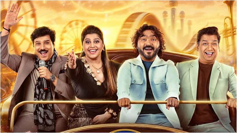 ಜೀ ಕನ್ನಡದಲ್ಲಿ ಬರ್ತಿದೆ ‘ಸರಿಗಮಪ ಲಿಟ್ಲ್ ಚಾಂಪ್ಸ್’; ಈ ಬಾರಿಯ ವಿಶೇಷತೆ ಏನು?