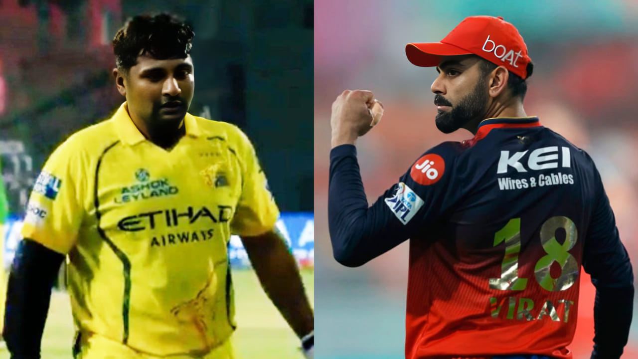 VIDEO: ಓಯೇ ಸರ್ಫರಾಝ್… ವಿರಾಟ್ ಕೊಹ್ಲಿ ನಡೆಗೆ ಭಾರೀ ಮೆಚ್ಚುಗೆ