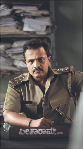 ಒಟಿಟಿಗೆ ಬಂತು ಕನ್ನಡದ  ಸಸ್ಪೆನ್ಸ್ ಸಿನಿಮಾ