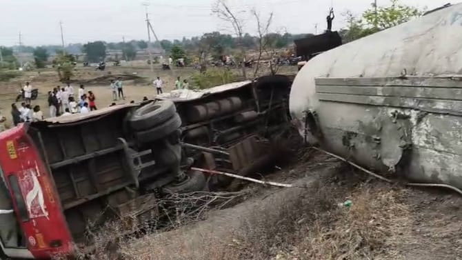 ಸಿಮೆಂಟ್ ಟ್ಯಾಂಕರ್, ಬಸ್ ಹಾಗೂ ಆಟೋ ನಡುವೆ ಸರಣಿ ಅಪಘಾತ: 10 ಜನರಿಗೆ ಗಾಯ