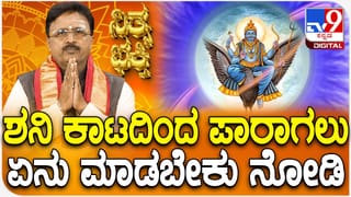 ಮರದಡಿ ಸಿಲುಕಿದ್ದ ಹಸುವನ್ನು ರಕ್ಷಿಸಿ ಮಾನವೀಯತೆ ಮೆರೆದ ಮಹಿಳೆಯರು; ವಿಡಿಯೋ ವೈರಲ್!