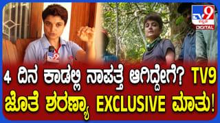 ನೆಲಮಂಗಲ: ಖಾಸಗಿ ಕಂಪನಿಯ ಗೋದಾಮಿನಲ್ಲಿ ಭಾರಿ ಅಗ್ನಿ ಅವಘಡ, ಕೋಟ್ಯಂತರ ರೂ. ಮೌಲ್ಯದ ವಸ್ತುಗಳು ಸುಟ್ಟು ಭಸ್ಮ