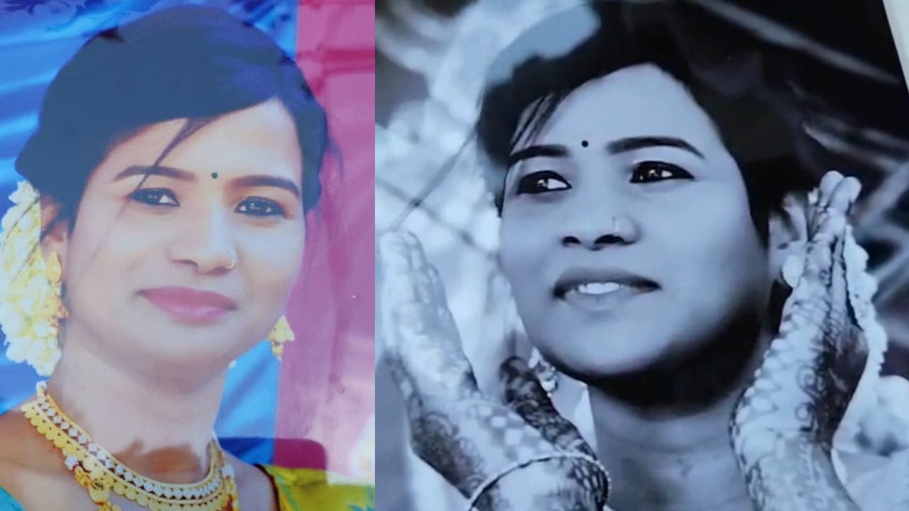 ಗಂಡನ ಮನೆಯವರ ಕಿರುಕುಳಕ್ಕೆ ಜೀವಬಿಟ್ಟ 4 ತಿಂಗಳ ಗರ್ಭಿಣಿ: ಪತಿ ಮನೆಯವರಿಂದಲೇ ಕೊಲೆಯೆಂದು ಪೋಷಕರ ಆರೋಪ