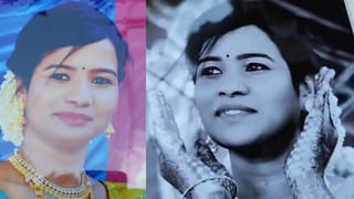 ಗಂಡನ ಮನೆಯವರ ಕಿರುಕುಳಕ್ಕೆ ಜೀವಬಿಟ್ಟ 4 ತಿಂಗಳ ಗರ್ಭಿಣಿ: ಪತಿ ಮನೆಯವರಿಂದಲೇ ಕೊಲೆಯೆಂದು ಪೋಷಕರ ಆರೋಪ