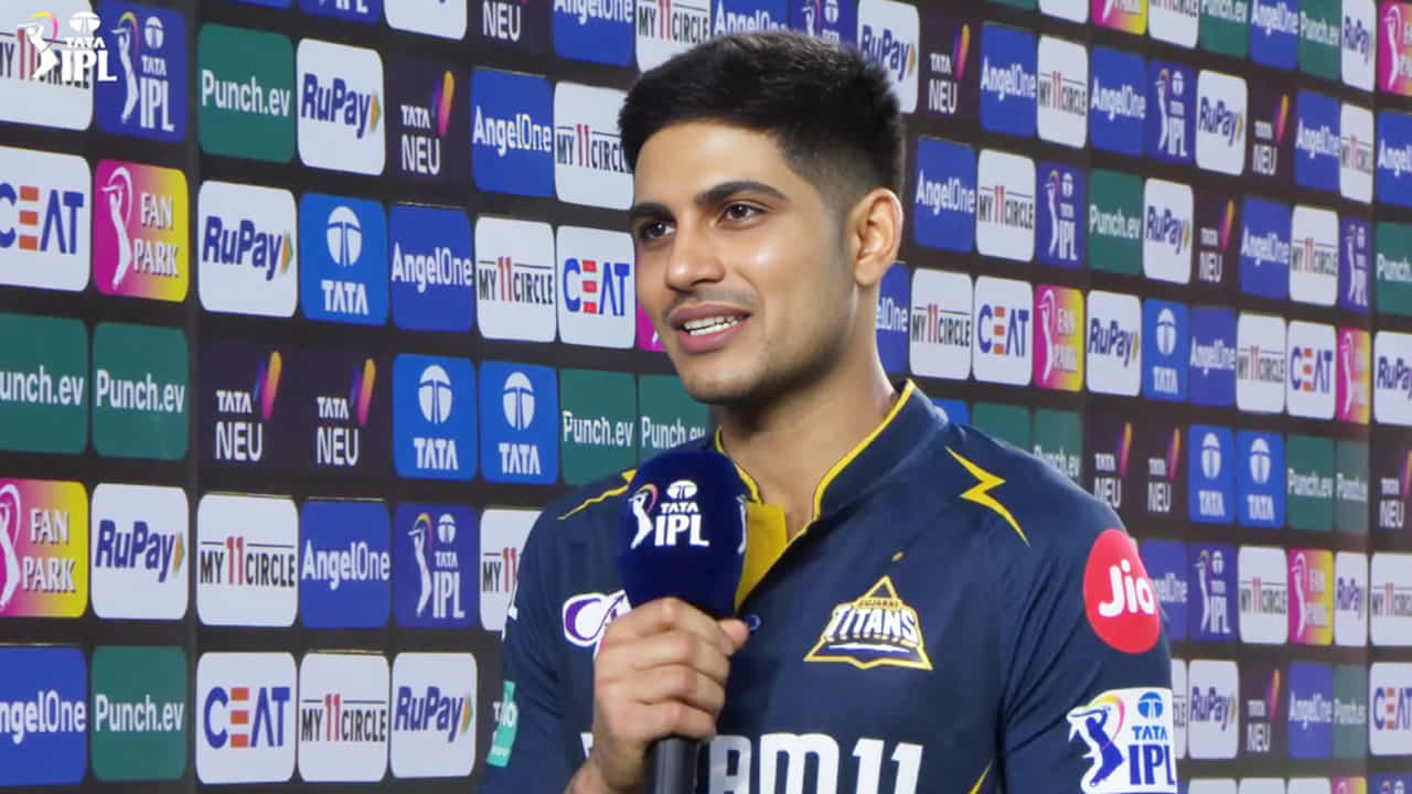 Shubman Gill: ಮಳೆ ಬಂದಿದ್ದರಿಂದ ಪಂದ್ಯ ಸೋತೆವು..!