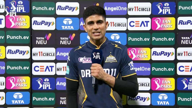 ನಮ್ಮ ಸೋಲಿಗೆ ಆ ಮೂರು ಓವರ್‌ಗಳೇ ಕಾರಣ: ಶುಭ್​ಮನ್ ಗಿಲ್ ಬೇಸರ