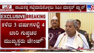ಸುದೀಪ್ ಎಂಟ್ರಿ ಸೂಪರ್, ‘ಕೆಡಿ 2’ ಚಿತ್ರಕ್ಕಾಗಿ ಕಾಯ್ತೀವಿ: ಕಿಚ್ಚನ ಅಭಿಮಾನಿಗಳು ಫುಲ್ ಖುಷ್