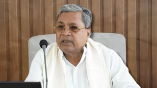 ರಾಜ್ಯ ಕಾಂಗ್ರೆಸ್​​ನಲ್ಲಿ ಮಹತ್ವದ ಬೆಳವಣಿಗೆ: ಕುತೂಹಲ ಮೂಡಿಸಿದ ಅತ್ಯಾಪ್ತರ ಜೊತೆಗಿನ ಸಿಎಂ ಸಭೆ