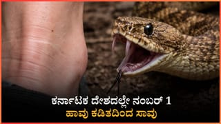 ಮದುವೆ, ಆನ್​​ಲೈನ್​​ ಟ್ರೇಡಿಂಗ್​​ ಹೆಸರಲ್ಲಿ 18 ಲಕ್ಷ ಪಂಗನಾಮ ಹಾಕಿದ ಮಹಿಳೆ: ಹಣ ಕೊಟ್ಟು ಕೆಟ್ಟ ಎಂಜಿನಿಯರ್​​ನಿಂದ ದೂರು ದಾಖಲು