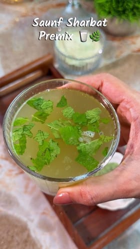 ಬೇಸಿಗೆಯಲ್ಲಿ ಕೂಲ್ ಆಗಲು ಸೋಂಪ್ ಶರಬತ್