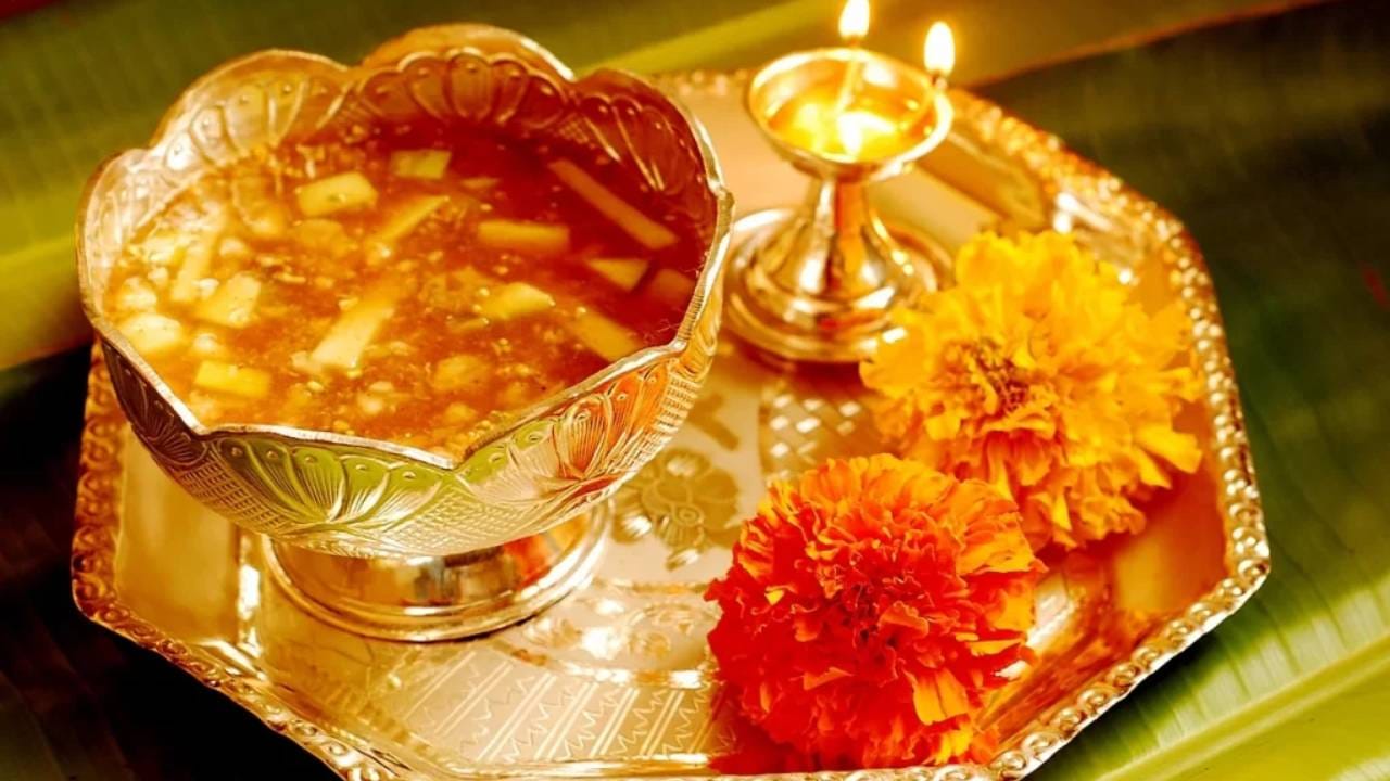 ಸೌರ ಯುಗಾದಿಯ ಪರಿಣಾಮದಿಂದ ಏನೆಲ್ಲ ಬದಲಾವಣೆಯಾಗಲಿದೆ...