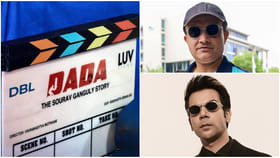 ಸೌರವ್ ಗಂಗೂಲಿ ಬಯೋಪಿಕ್: ‘ದಾದಾ’ ಶೂಟಿಂಗ್ ಆರಂಭಿಸಿದ ರಾಜ್‌ಕುಮಾರ್ ರಾವ್