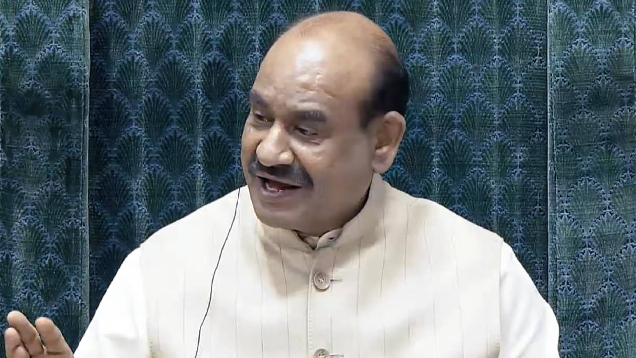 Women Reservation Bill: ಗದ್ದಲದ ನಡುವೆ ಲೋಕಸಭೆಯಲ್ಲಿ ಮಹಿಳಾ ಮೀಸಲಾತಿ ಸೇರಿ 3 ಮಸೂದೆಗಳ ಮಂಡನೆ Women Reservation Bill: ಗದ್ದಲದ ನಡುವೆ ಲೋಕಸಭೆಯಲ್ಲಿ ಮಹಿಳಾ ಮೀಸಲಾತಿ ಸೇರಿ 3 ಮಸೂದೆಗಳ ಮಂಡನೆ