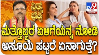 ಬೆಳ್ಳಂ ಬೆಳಿಗ್ಗೆ RTO ಅಧಿಕಾರಿಗಳ ಕಾರ್ಯಾಚರಣೆ: 8 ಖಾಸಗಿ ಸ್ಲೀಪರ್ ಕೋಚ್ ಬಸ್​ಗಳ ಪಾರ್ಟಿಶನ್ ಡೋರ್​​ ತೆರವು